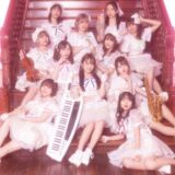10月10日（火）リリース決定！パワーアップしたアイドルオーケストラ〈アイオケ〉2ndアルバム『誘惑のぶりっこプリンセス』